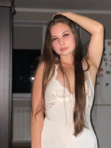 Кристина Специальное Предложение фото 2